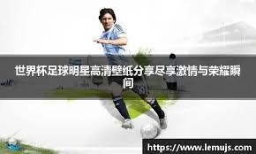 棒球内容如何建立世界观