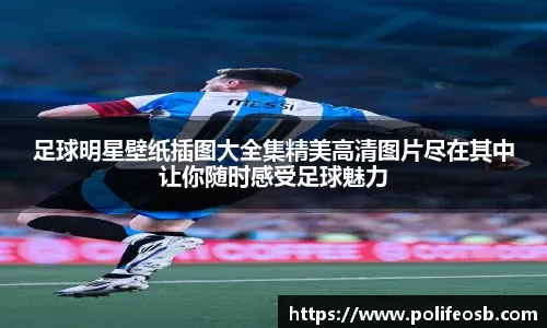 Light & Wonder2025年新老虎机销量增长30%