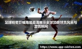 什么是牛牛中的“牌型优先级”？解析同点数下如何根据花色定胜负。（牛牛牌型优先级详解：同点数时如何按花色判定胜负）